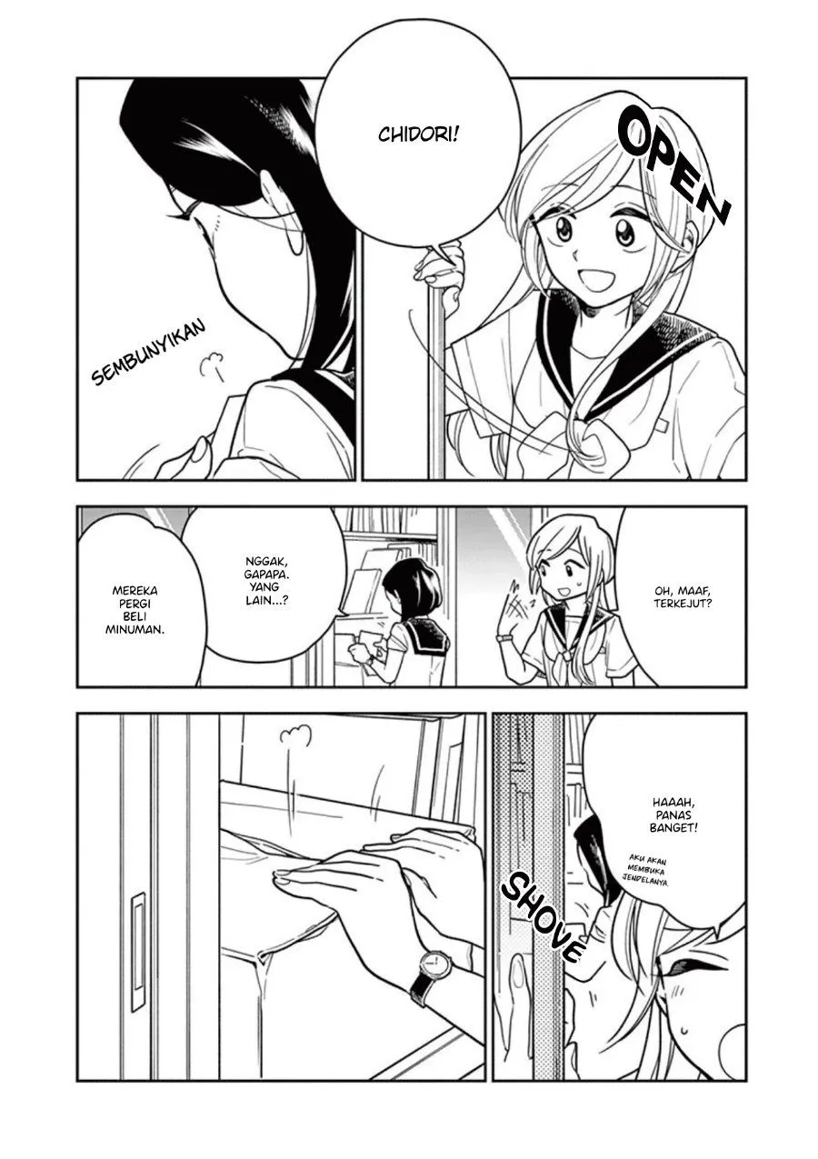 
              Hana ni Arashi             Chapter 32
