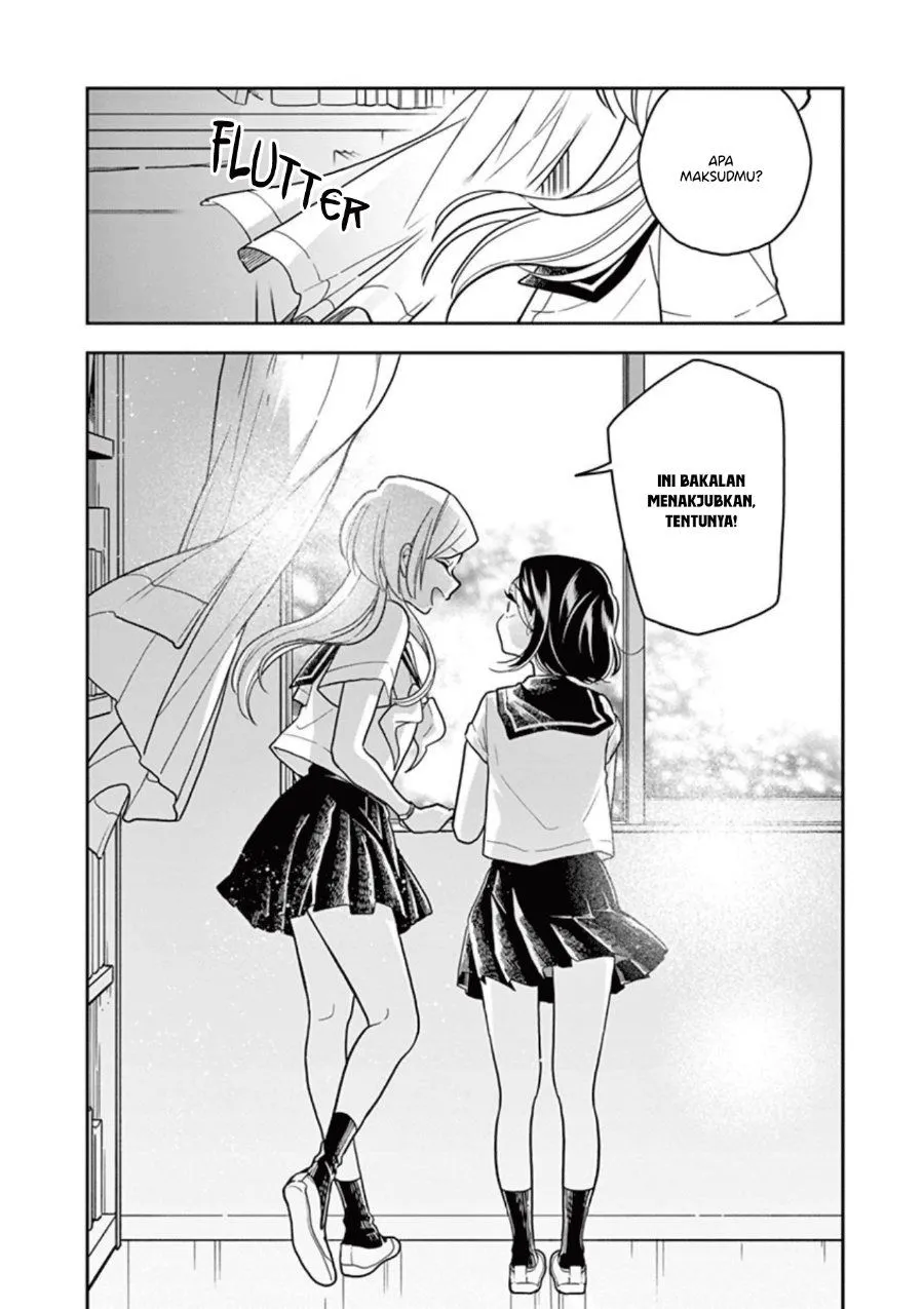 
              Hana ni Arashi             Chapter 32