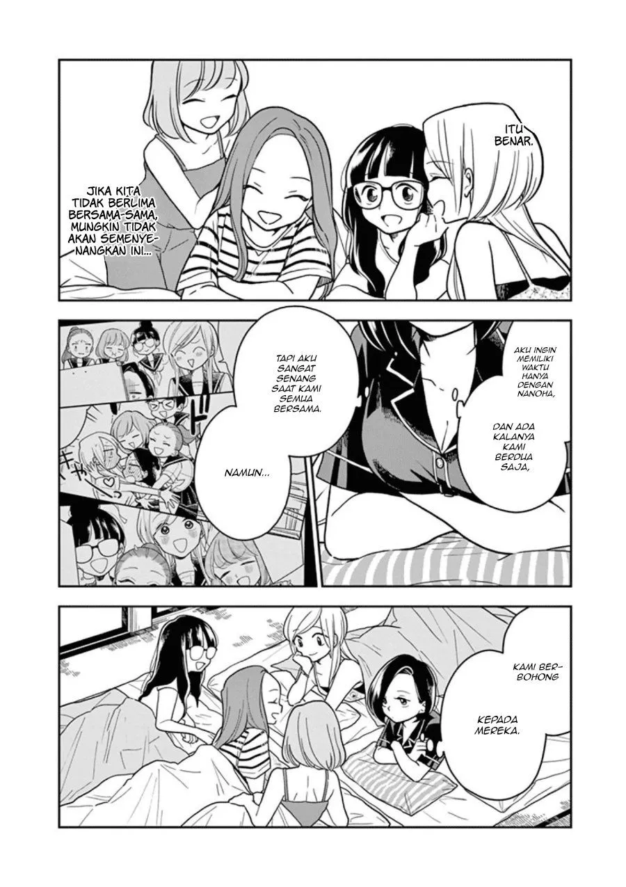 
              Hana ni Arashi             Chapter 35