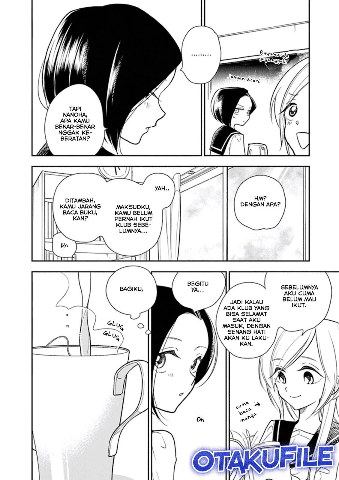 
              Hana ni Arashi             Chapter 4