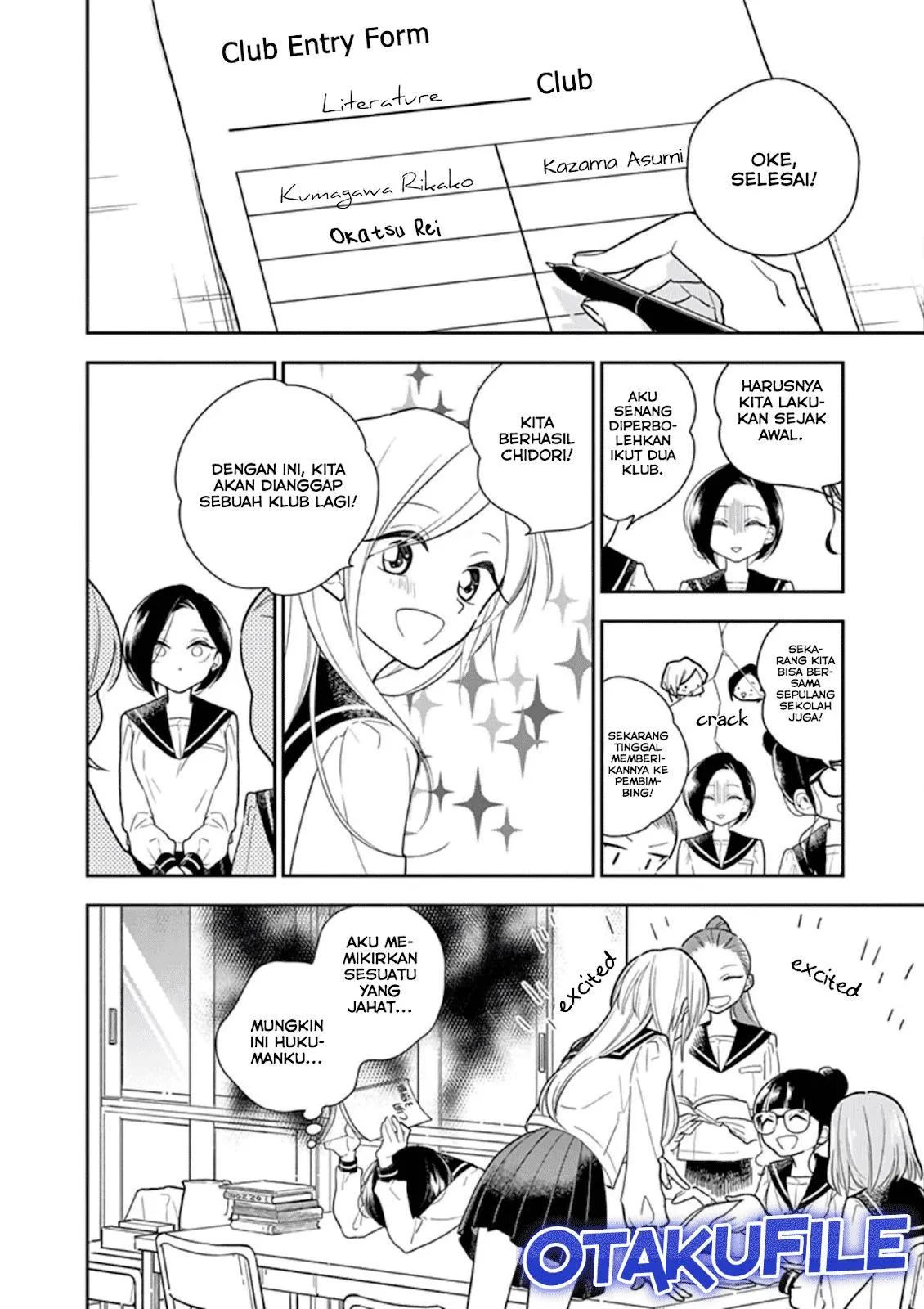 
              Hana ni Arashi             Chapter 4