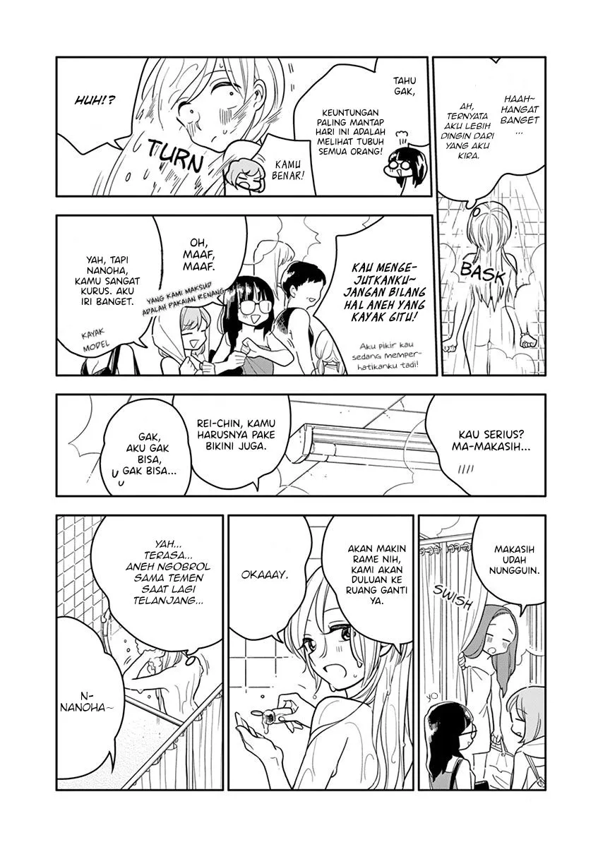 
              Hana ni Arashi             Chapter 40