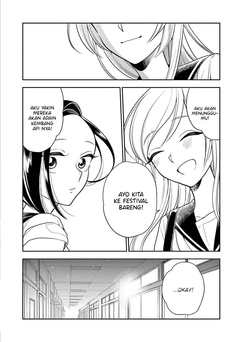 
              Hana ni Arashi             Chapter 47