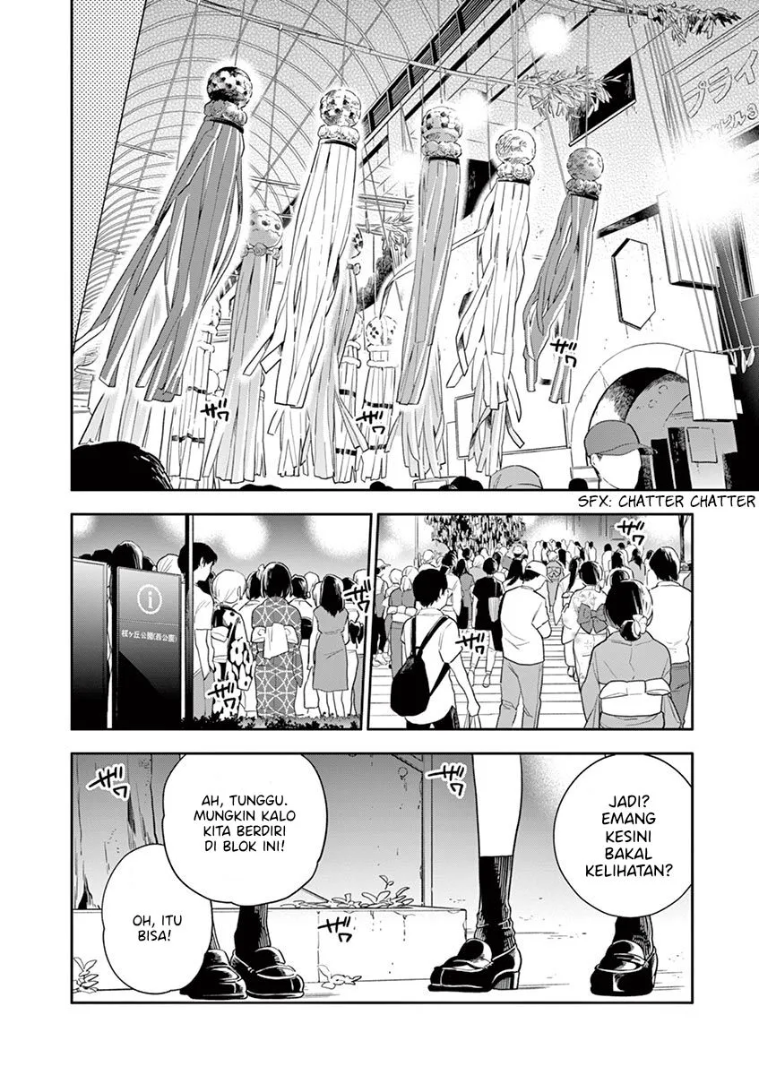 
              Hana ni Arashi             Chapter 47