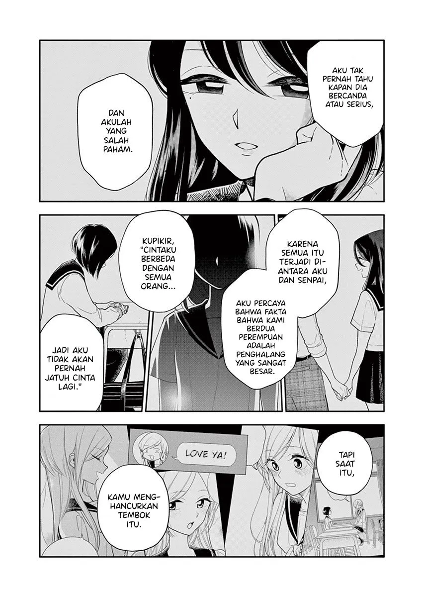 
              Hana ni Arashi             Chapter 47