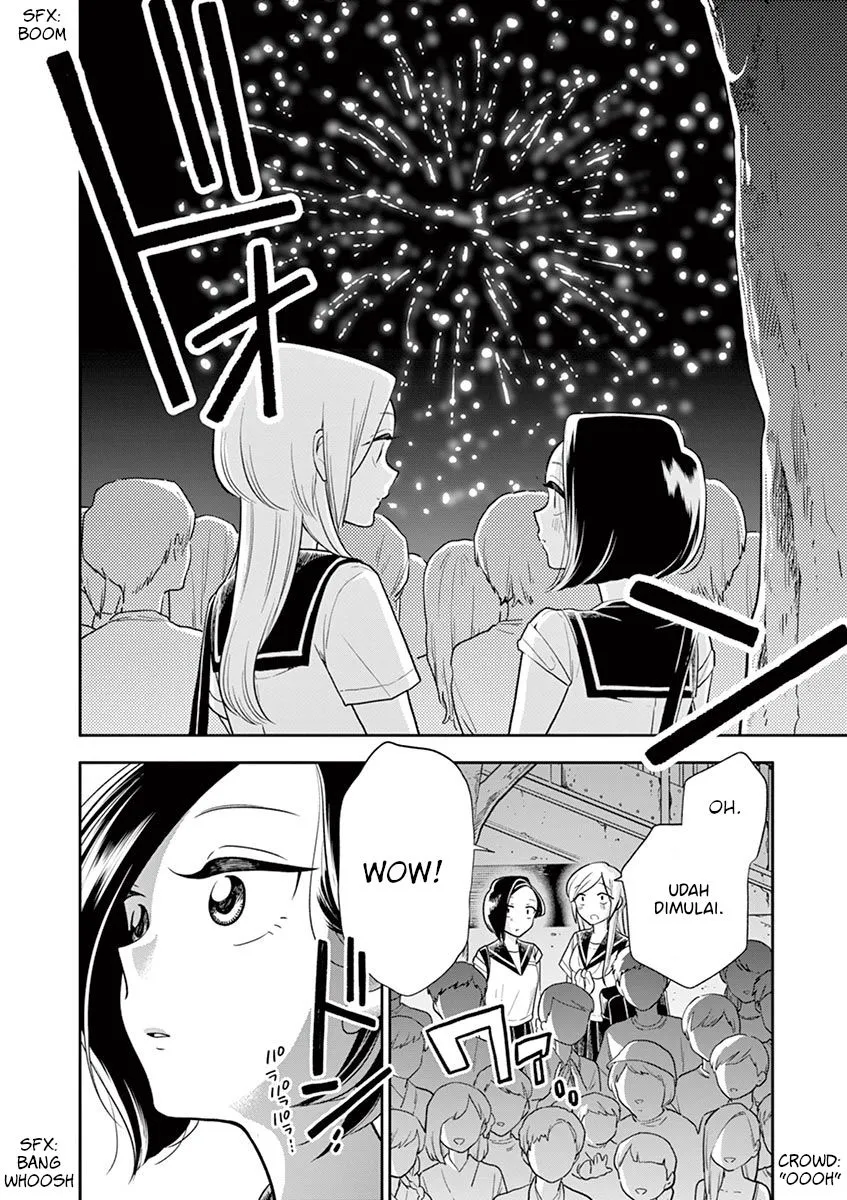
              Hana ni Arashi             Chapter 47