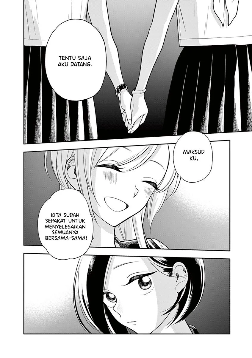 
              Hana ni Arashi             Chapter 47