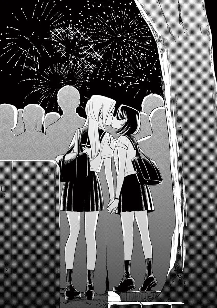 
              Hana ni Arashi             Chapter 47