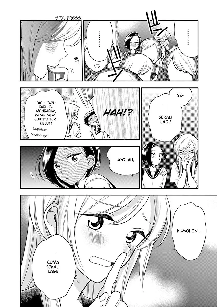 
              Hana ni Arashi             Chapter 47
