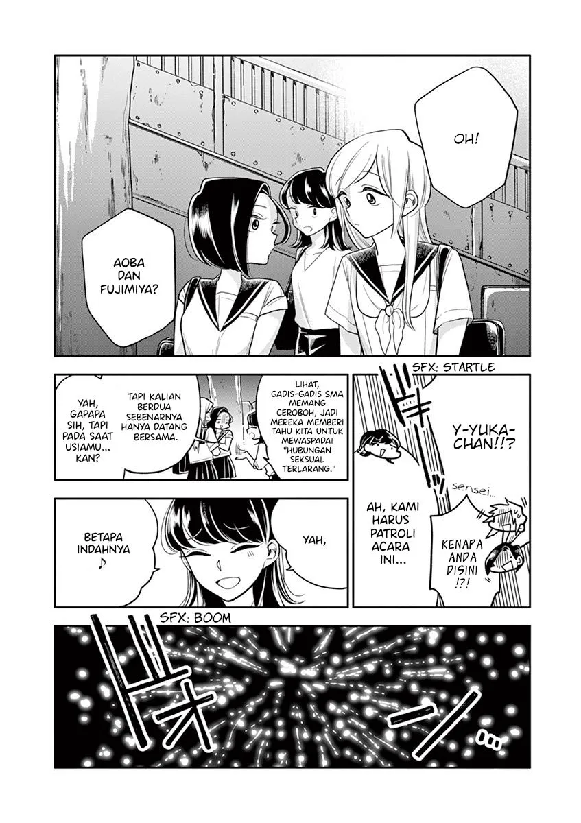 
              Hana ni Arashi             Chapter 47