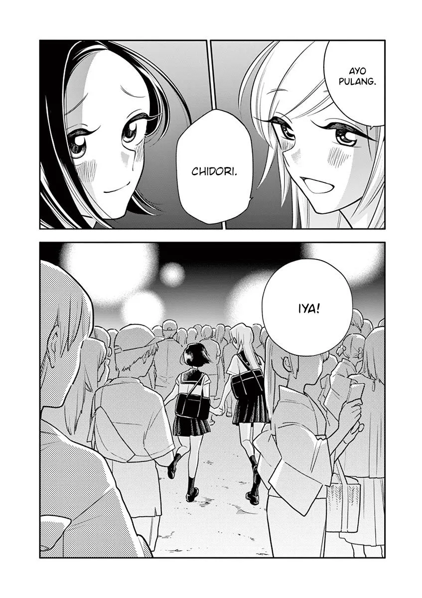 
              Hana ni Arashi             Chapter 47
