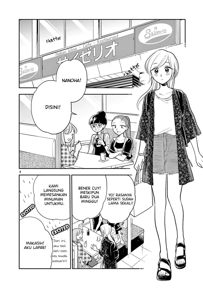 
              Hana ni Arashi             Chapter 50