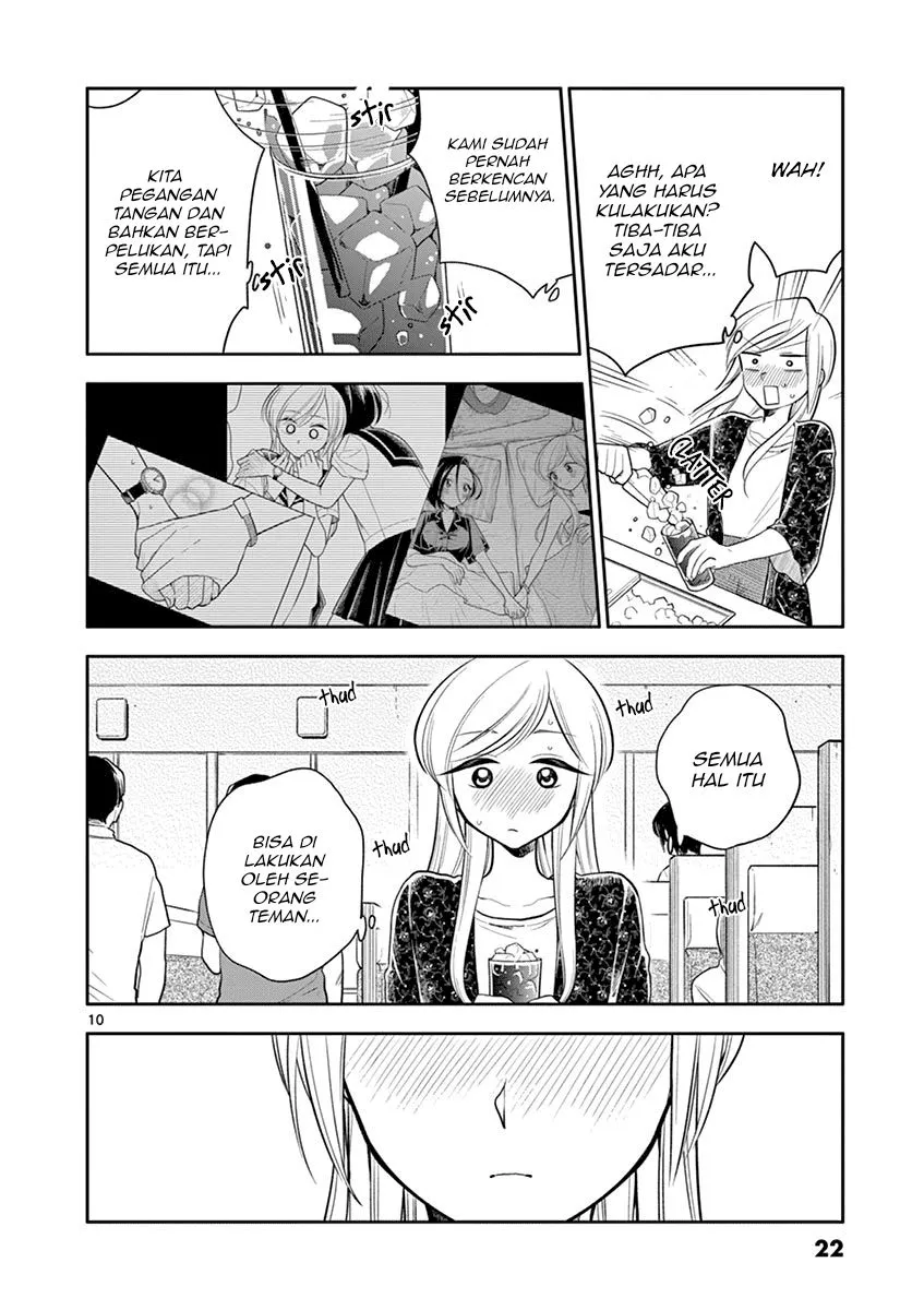 
              Hana ni Arashi             Chapter 50