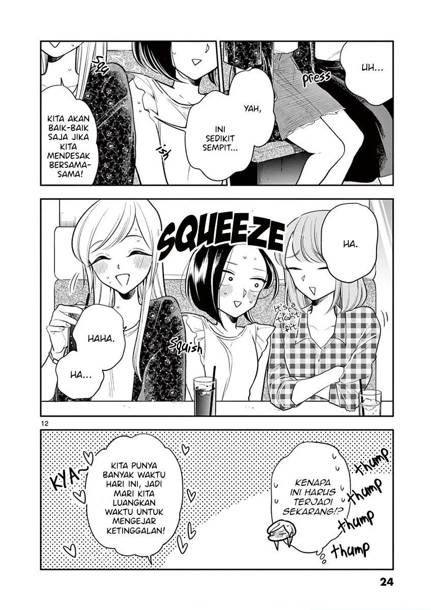 
              Hana ni Arashi             Chapter 50