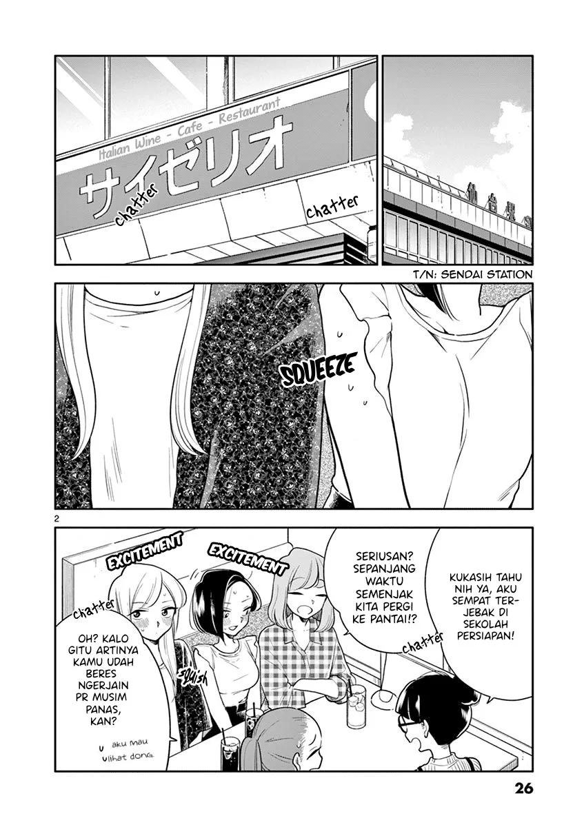 
              Hana ni Arashi             Chapter 51