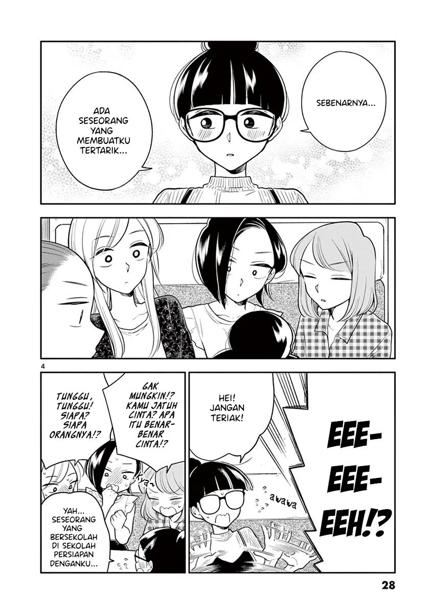 
              Hana ni Arashi             Chapter 51