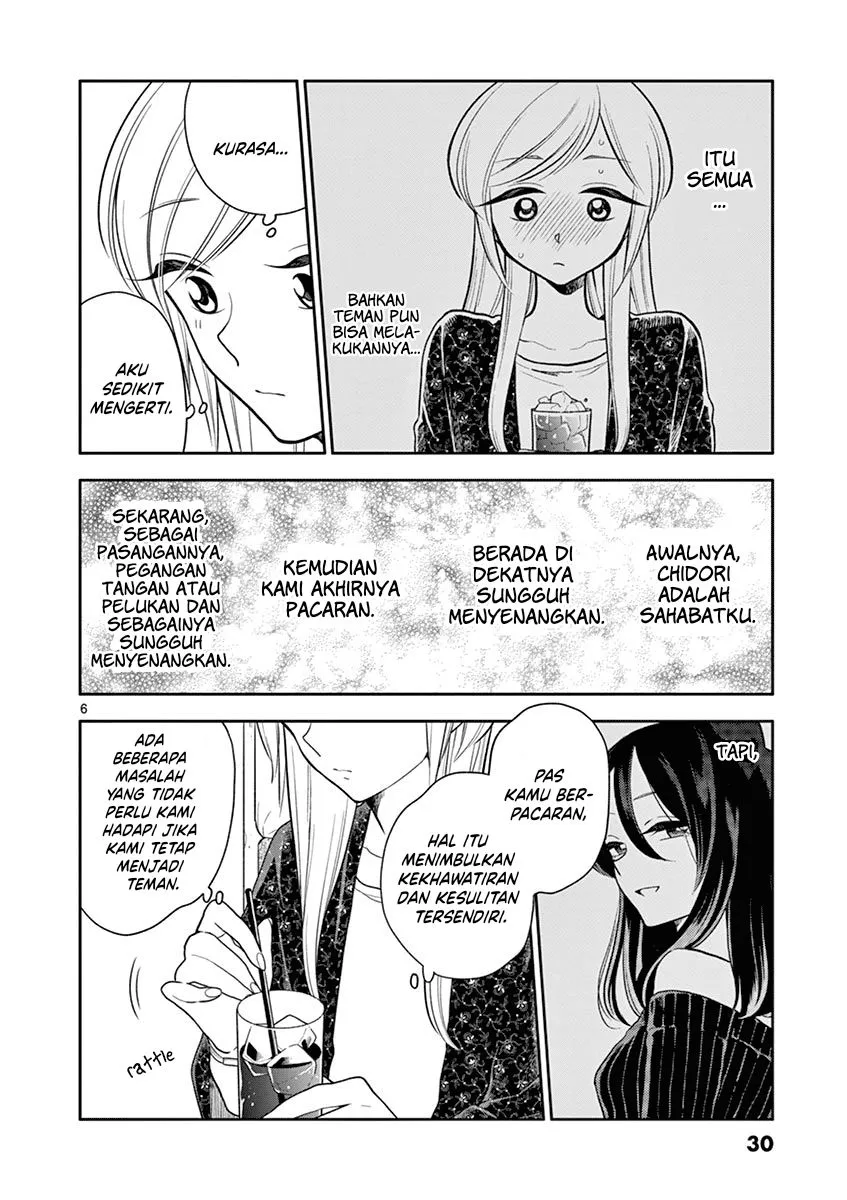
              Hana ni Arashi             Chapter 51