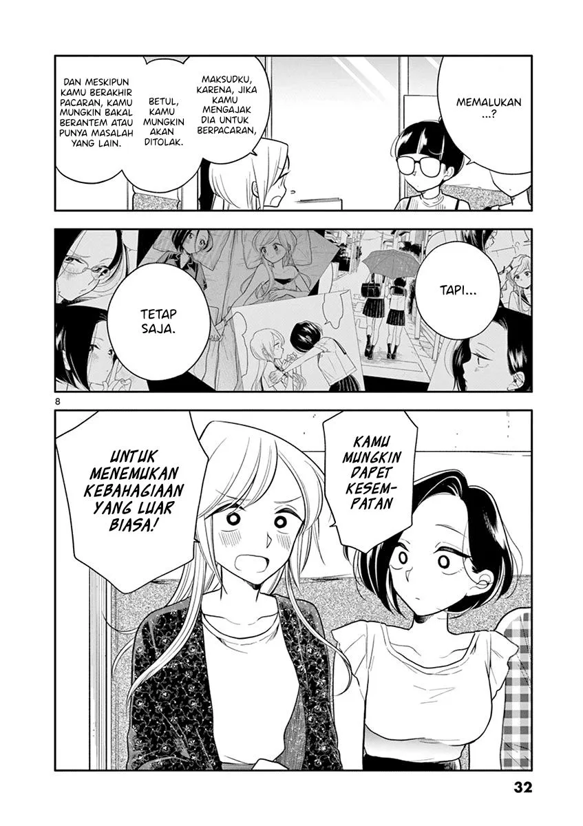 
              Hana ni Arashi             Chapter 51
