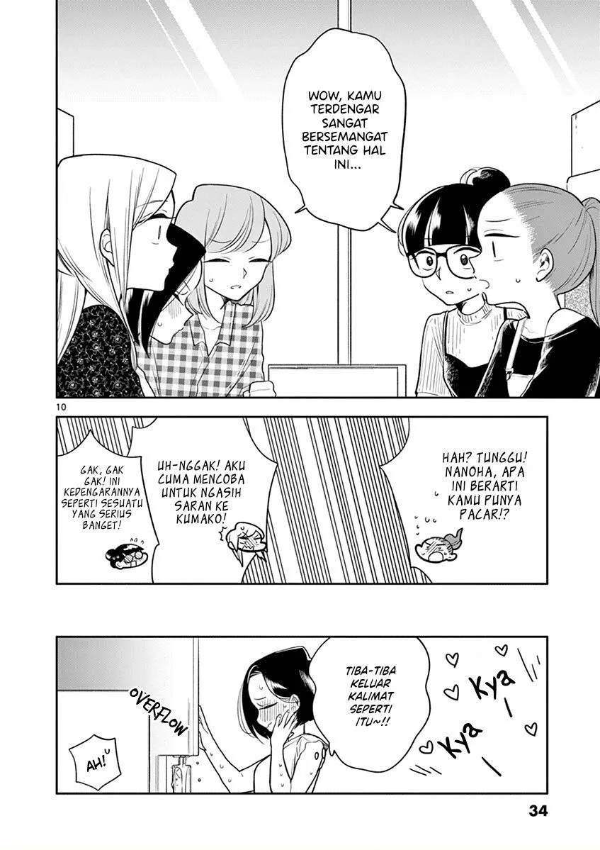 
              Hana ni Arashi             Chapter 51