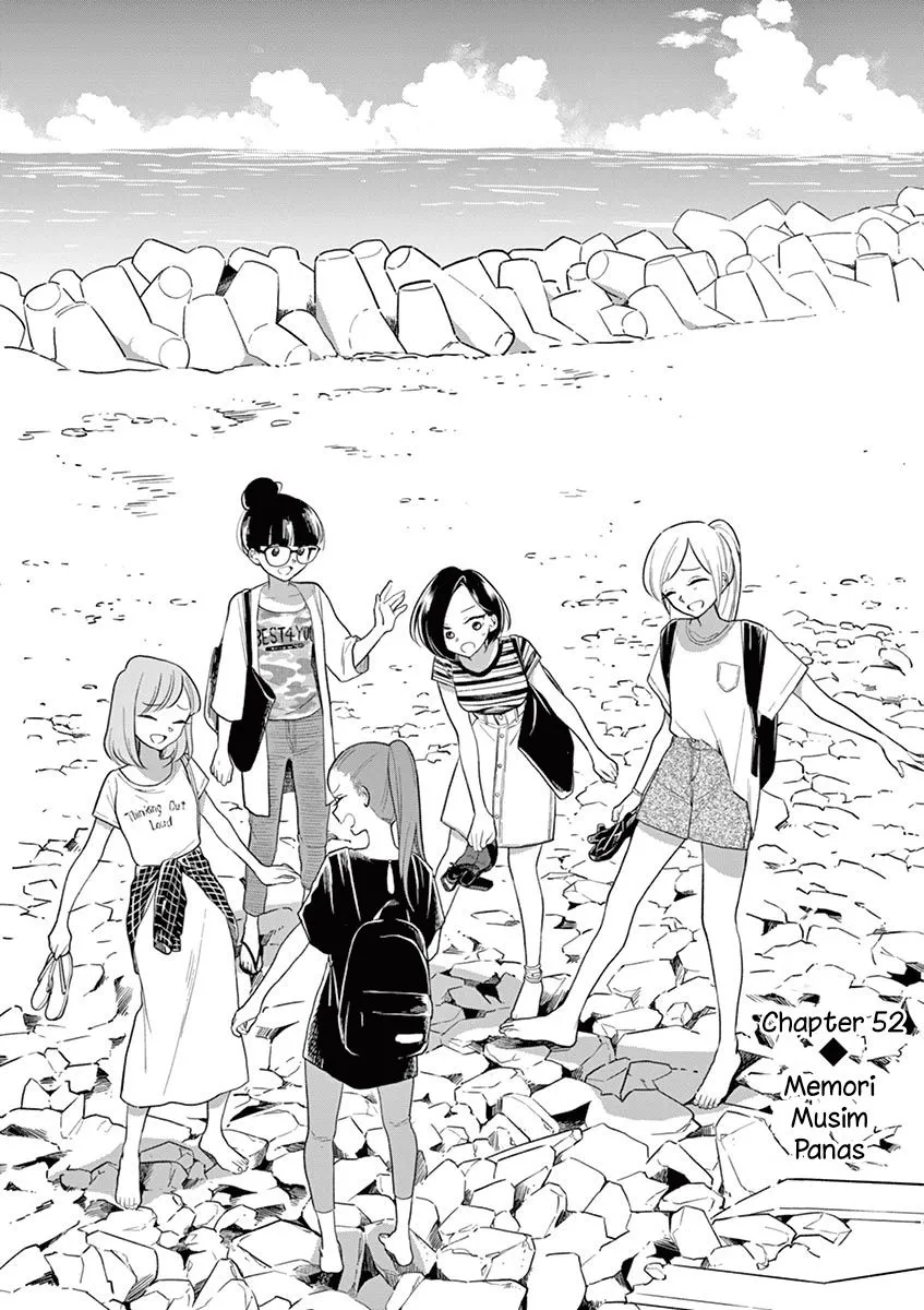 
              Hana ni Arashi             Chapter 52