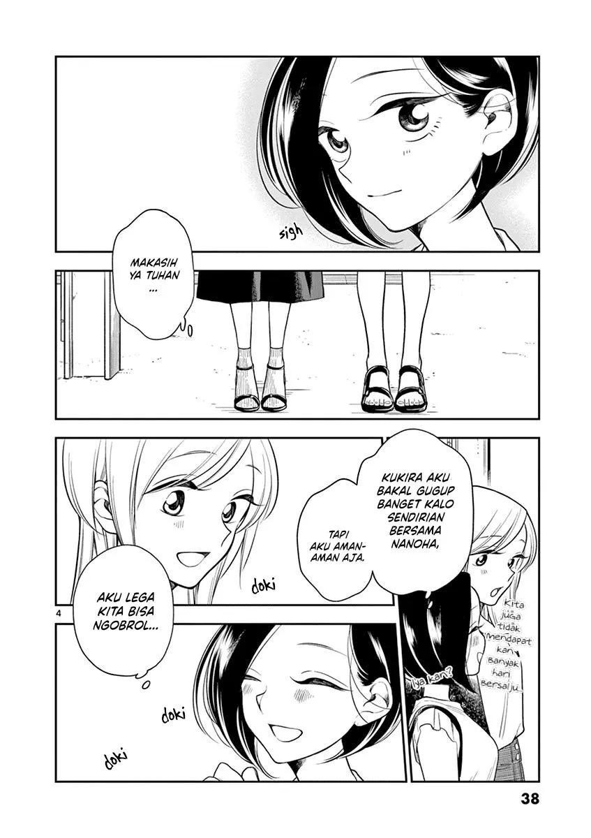 
              Hana ni Arashi             Chapter 52