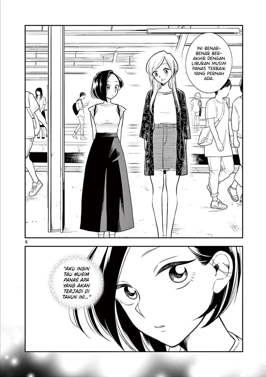 
              Hana ni Arashi             Chapter 52