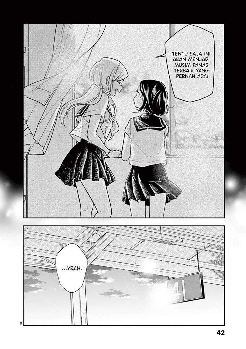 
              Hana ni Arashi             Chapter 52