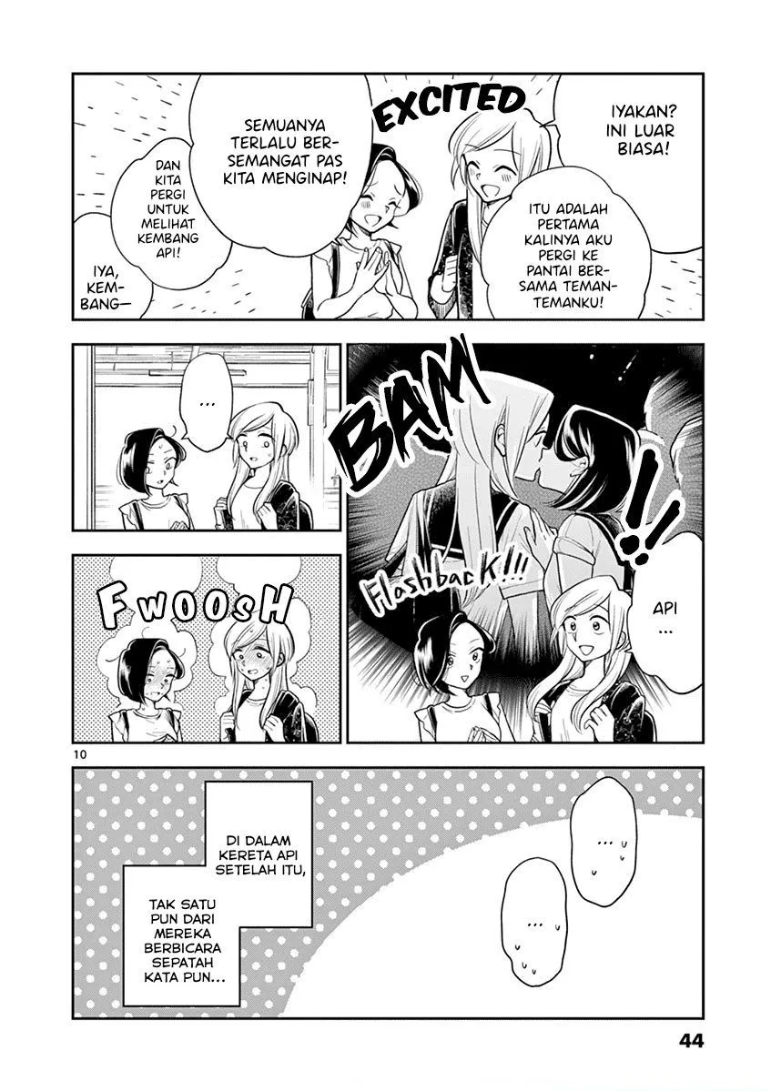 
              Hana ni Arashi             Chapter 52