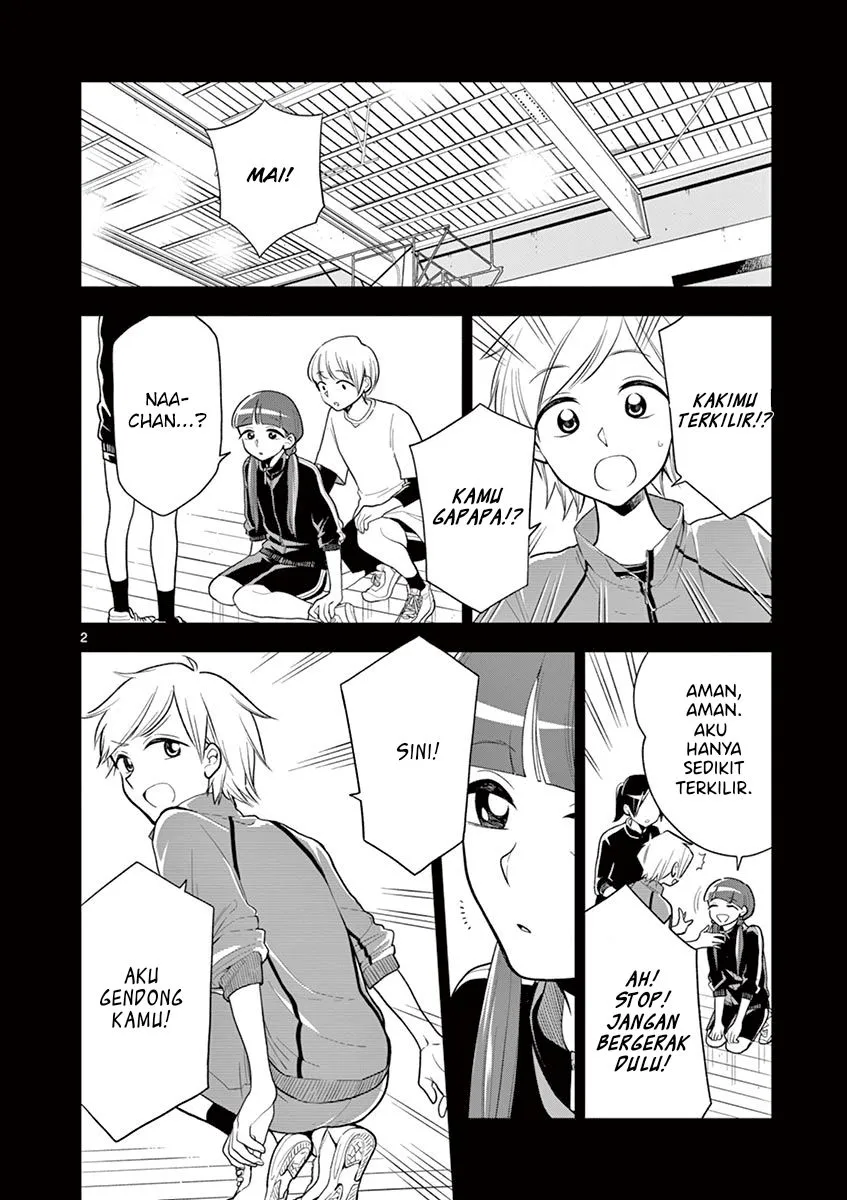 
              Hana ni Arashi             Chapter 58