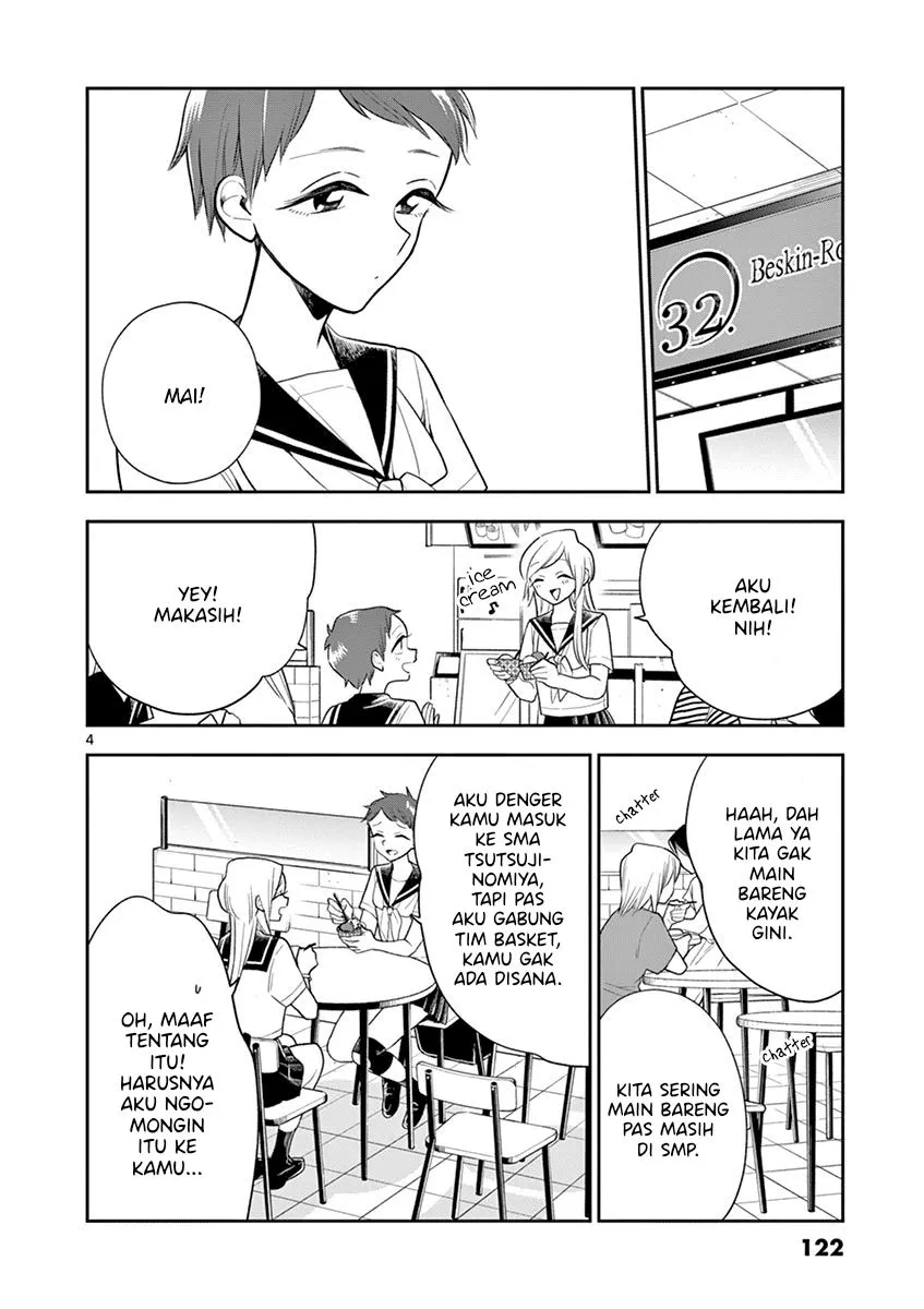 
              Hana ni Arashi             Chapter 58