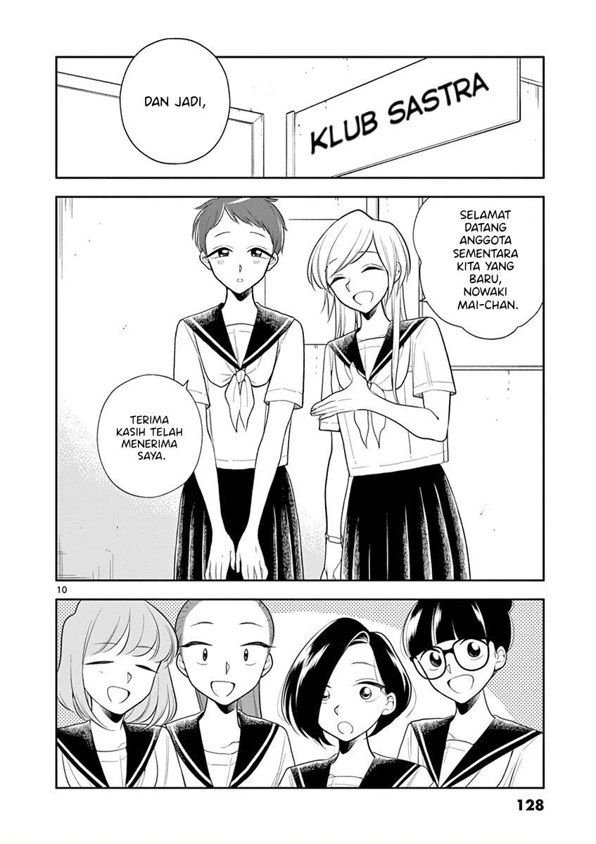
              Hana ni Arashi             Chapter 58