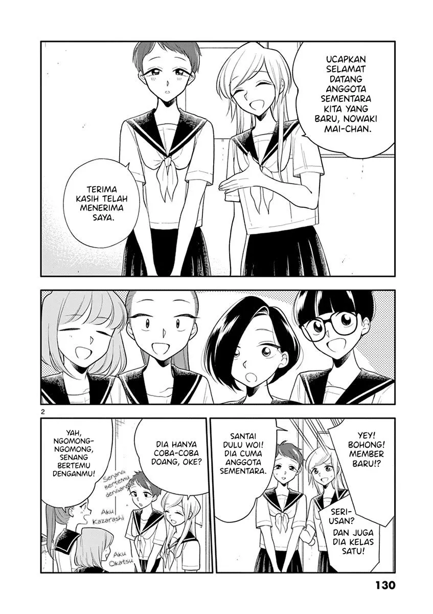 
              Hana ni Arashi             Chapter 59