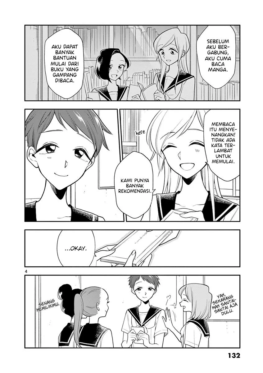 
              Hana ni Arashi             Chapter 59