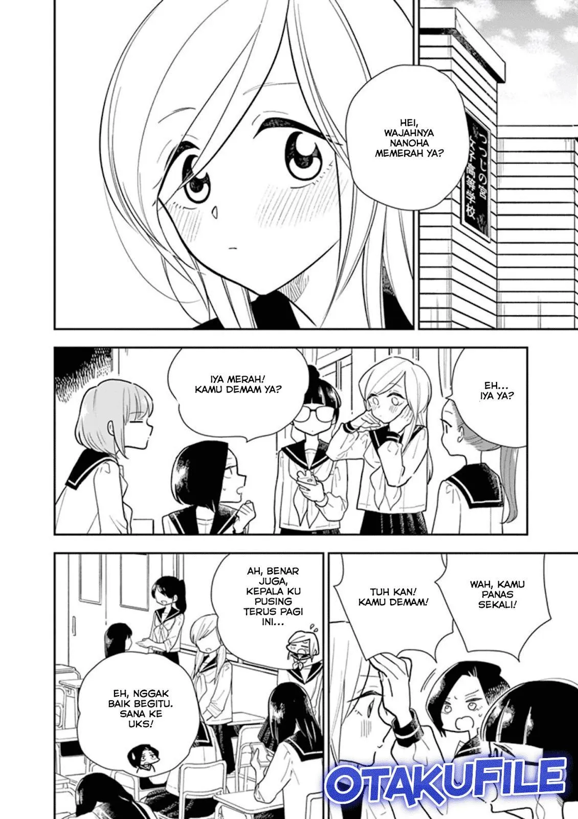 
              Hana ni Arashi             Chapter 6