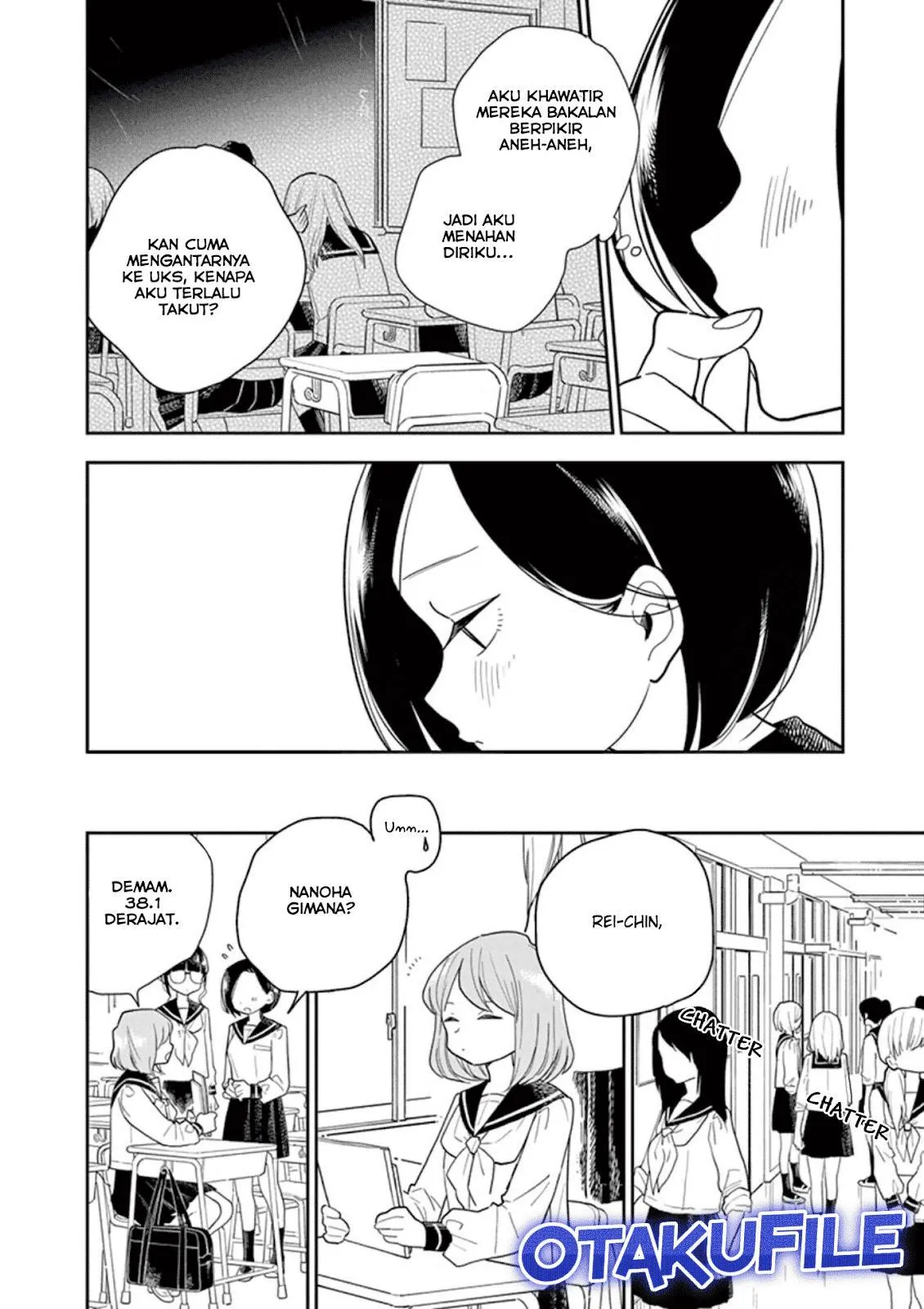 
              Hana ni Arashi             Chapter 6