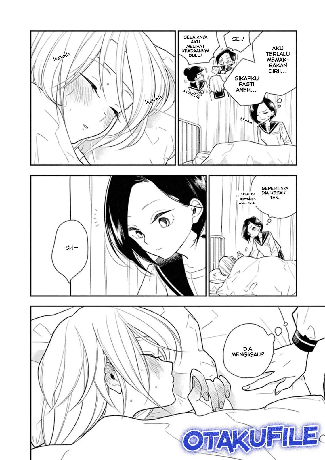 
              Hana ni Arashi             Chapter 6