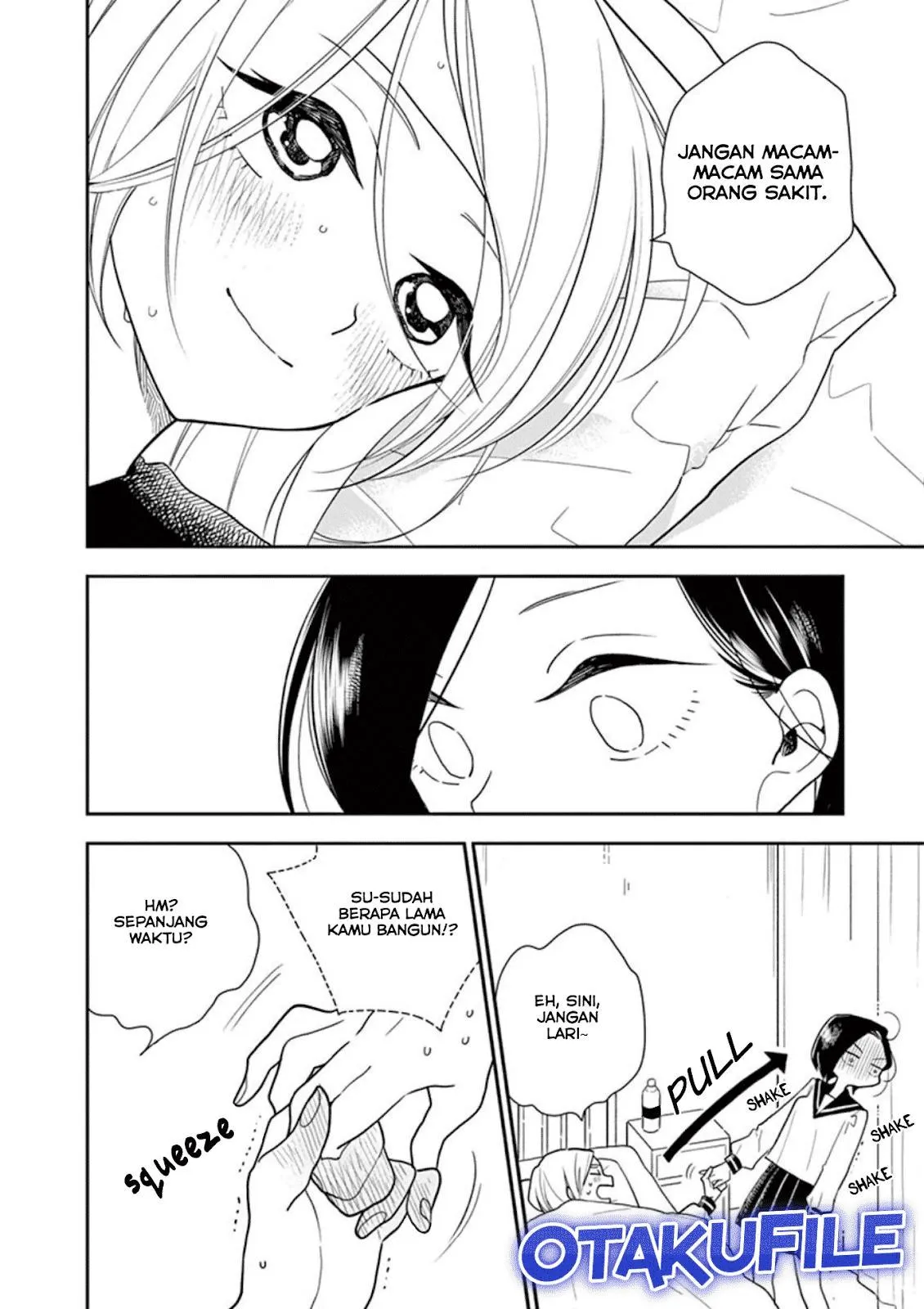 
              Hana ni Arashi             Chapter 6