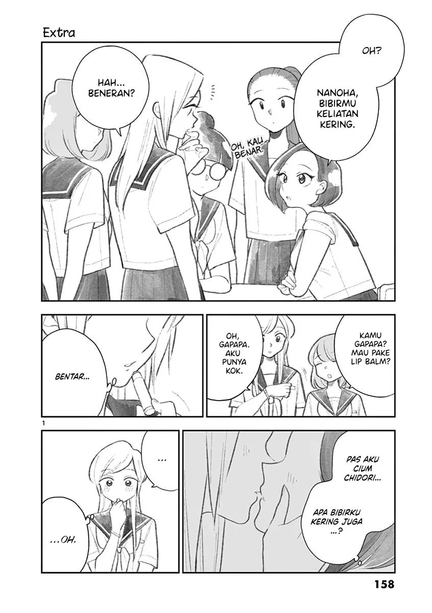 
              Hana ni Arashi             Chapter 60.5