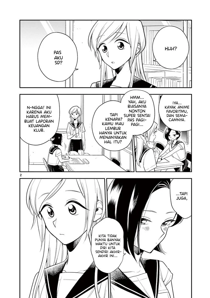 
              Hana ni Arashi             Chapter 60