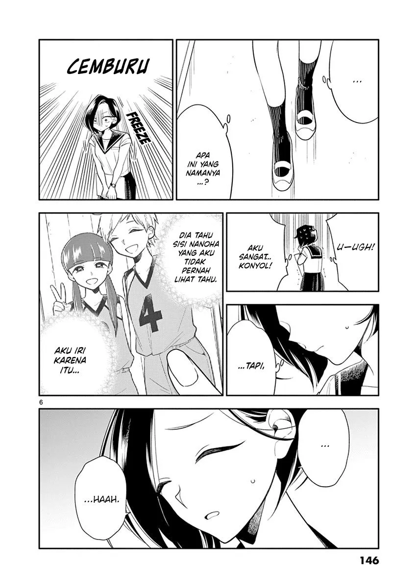 
              Hana ni Arashi             Chapter 60