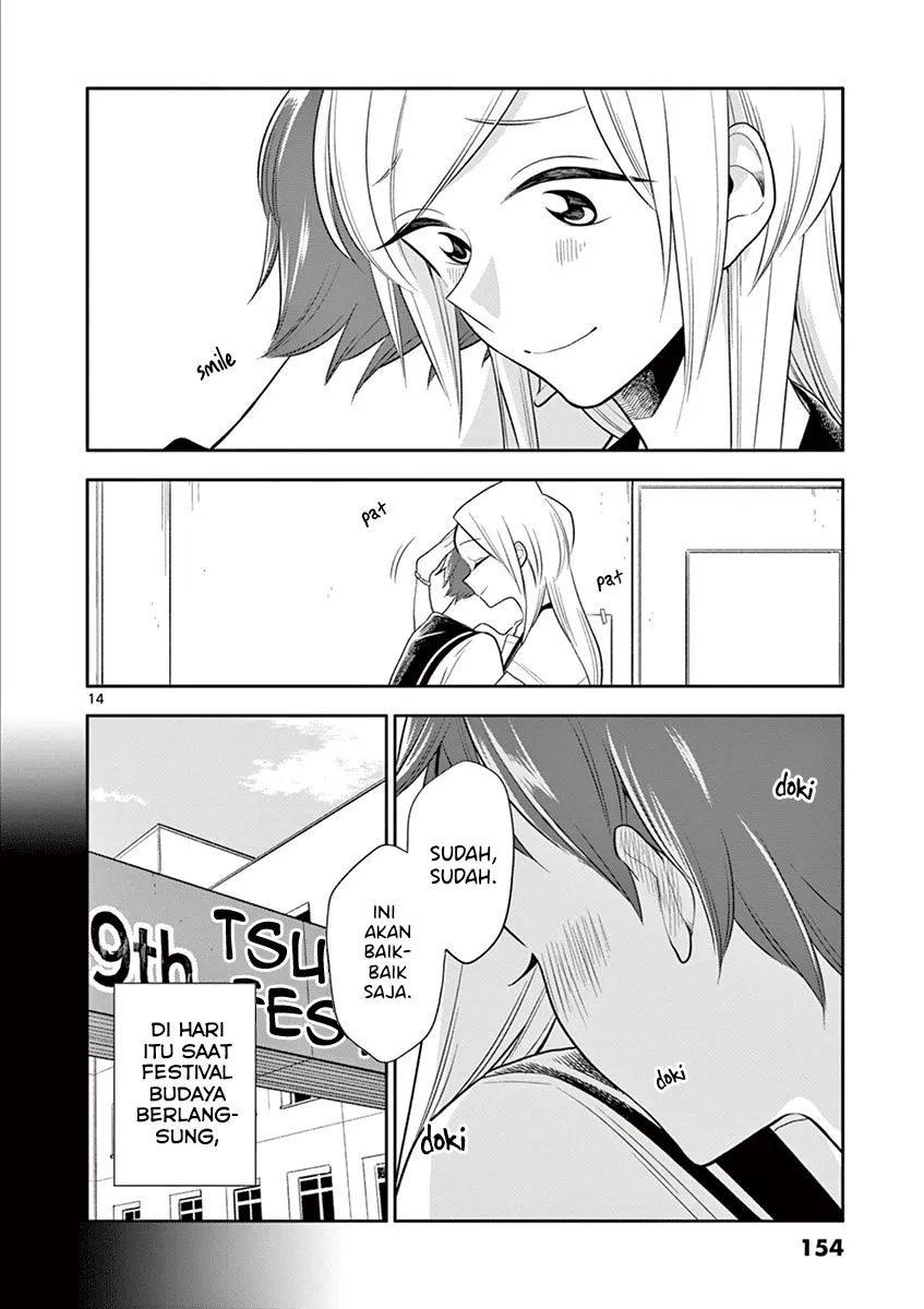 
              Hana ni Arashi             Chapter 60