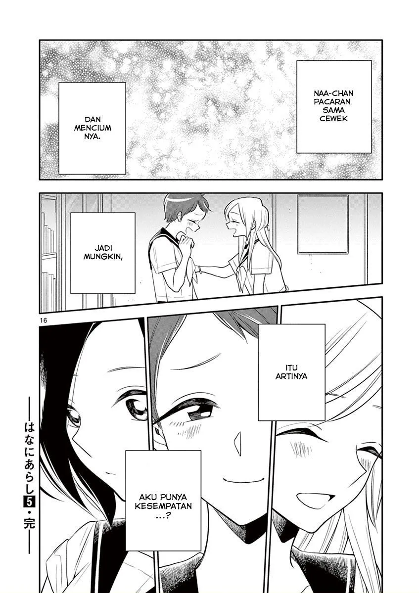
              Hana ni Arashi             Chapter 60