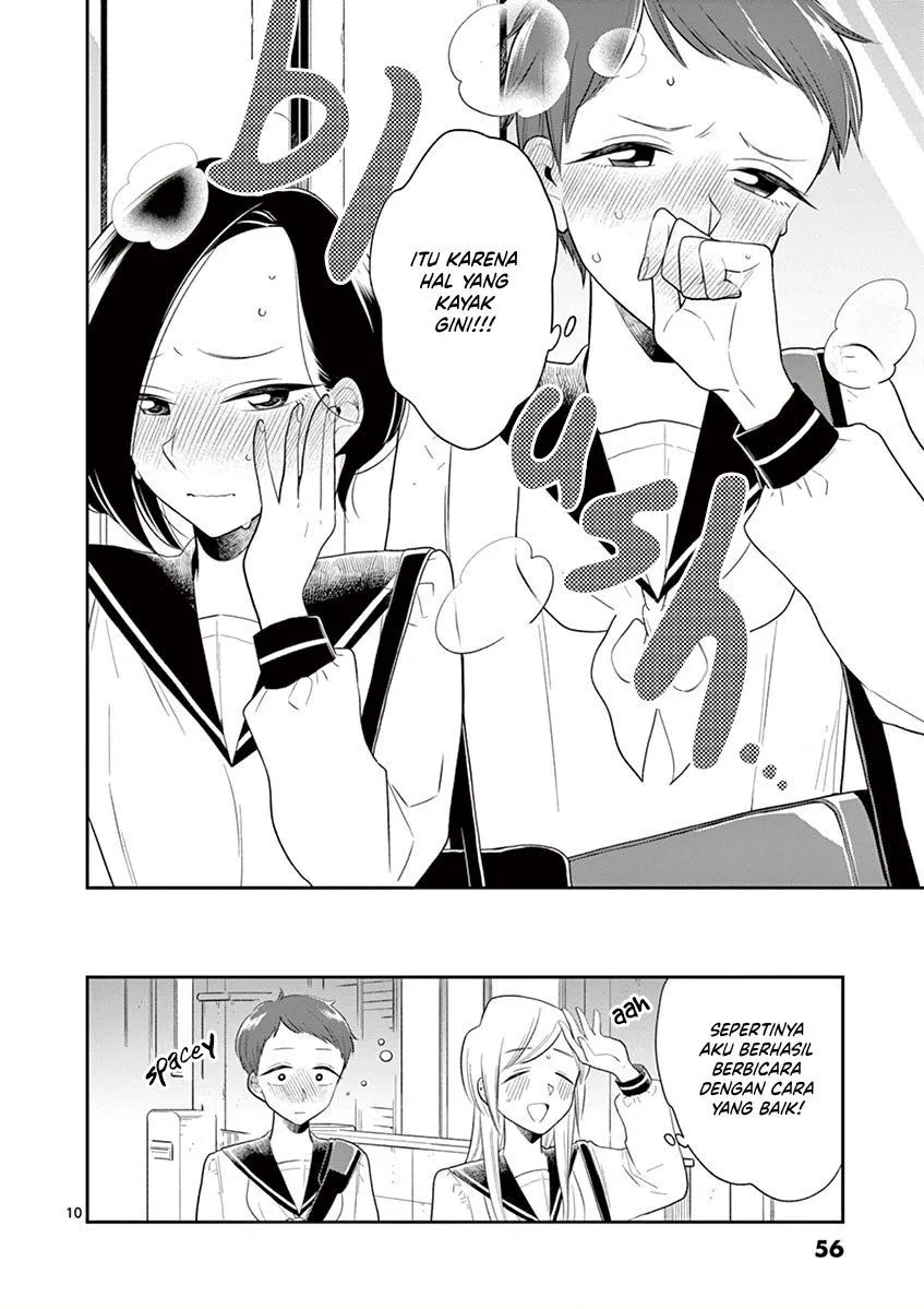 
              Hana ni Arashi             Chapter 65