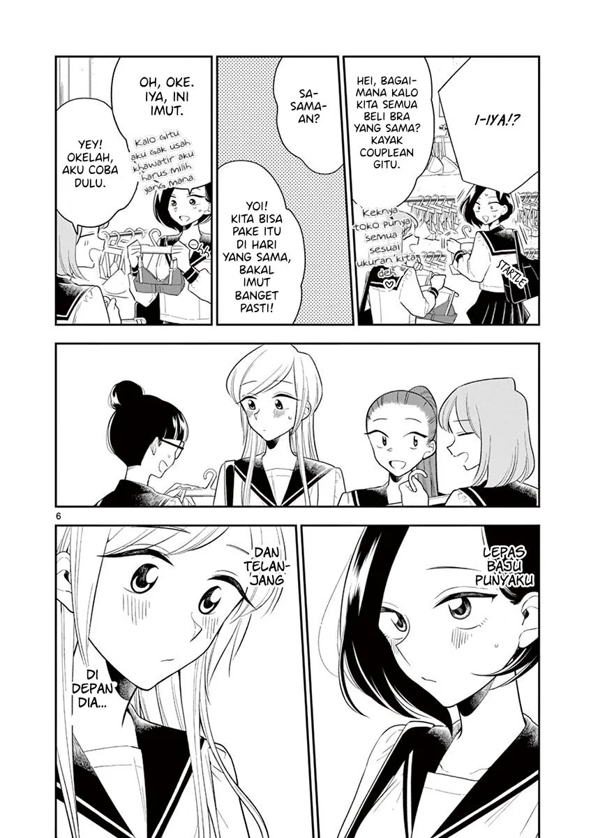 
              Hana ni Arashi             Chapter 66
