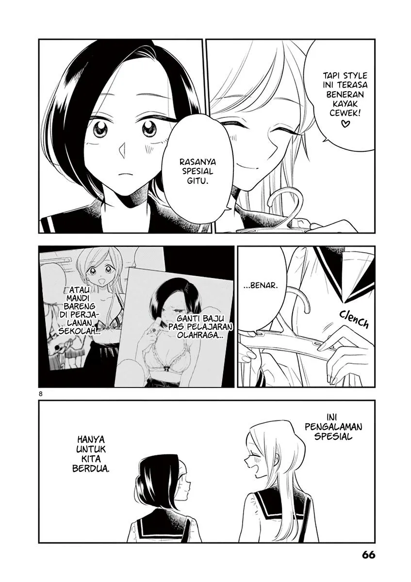 
              Hana ni Arashi             Chapter 66