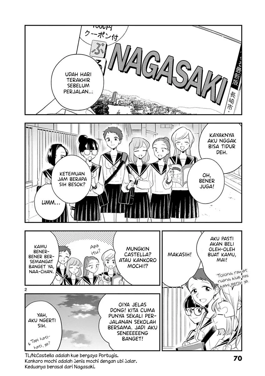 
              Hana ni Arashi             Chapter 67