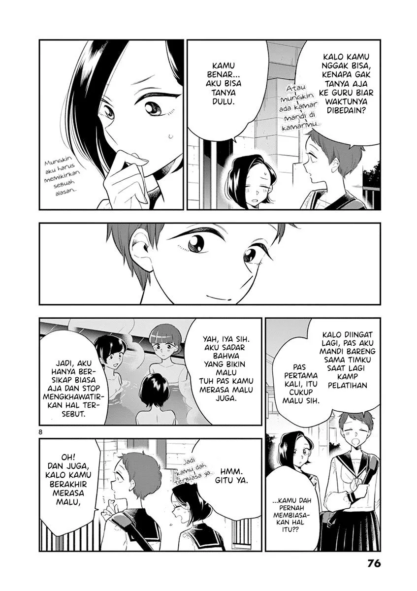 
              Hana ni Arashi             Chapter 67