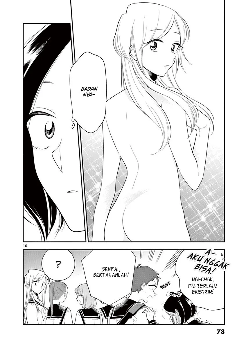 
              Hana ni Arashi             Chapter 67