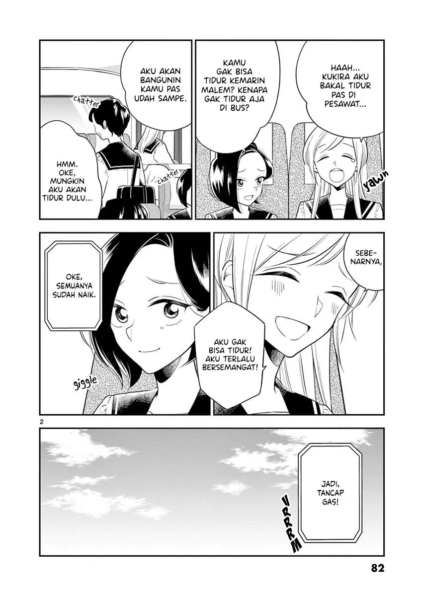 
              Hana ni Arashi             Chapter 68