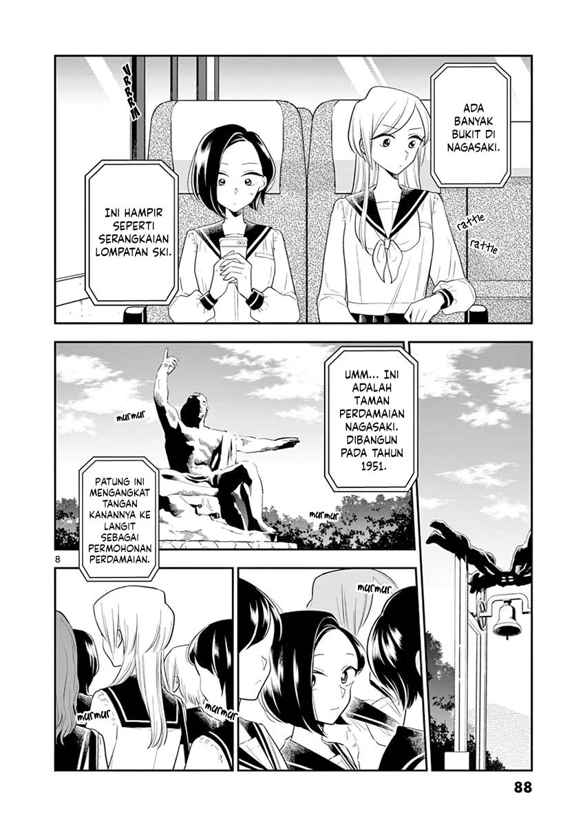 
              Hana ni Arashi             Chapter 68
